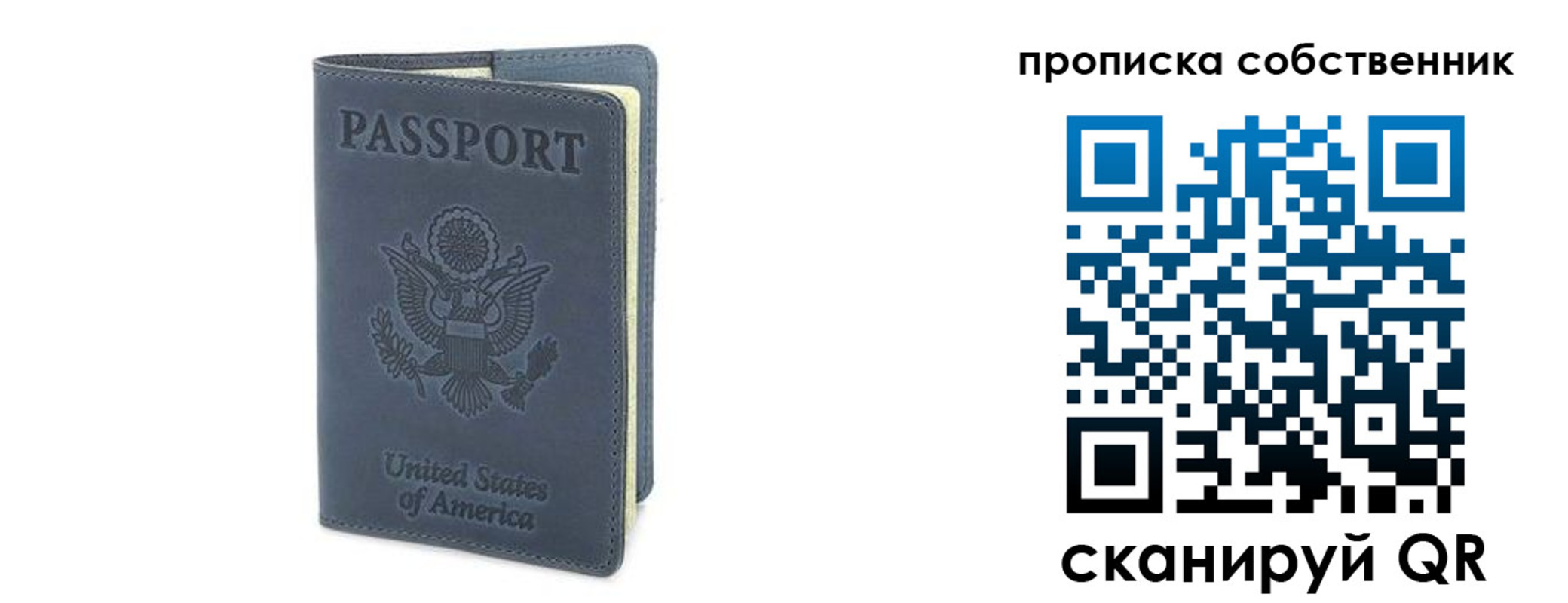 форма 3 в Удмуртии